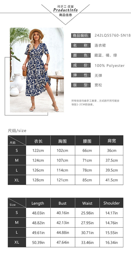 Floral Charm Casual V-neck Short Sleeve Dress