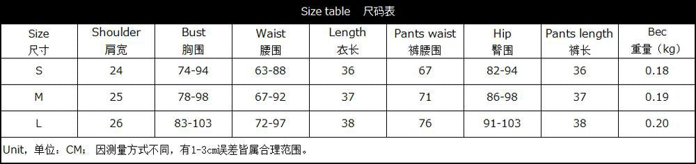 Loose T-shirts Patchwork Skinny Pants Set