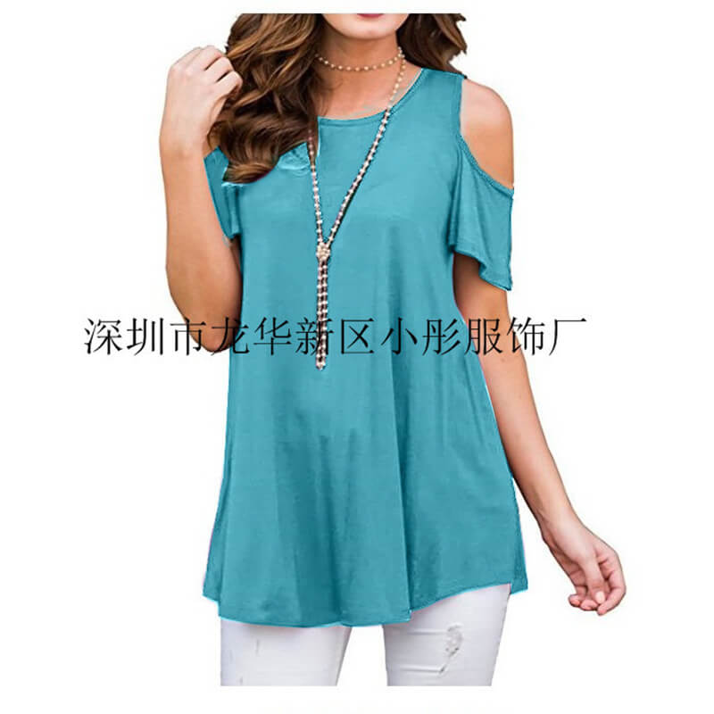 Strapless Loose T-shirt