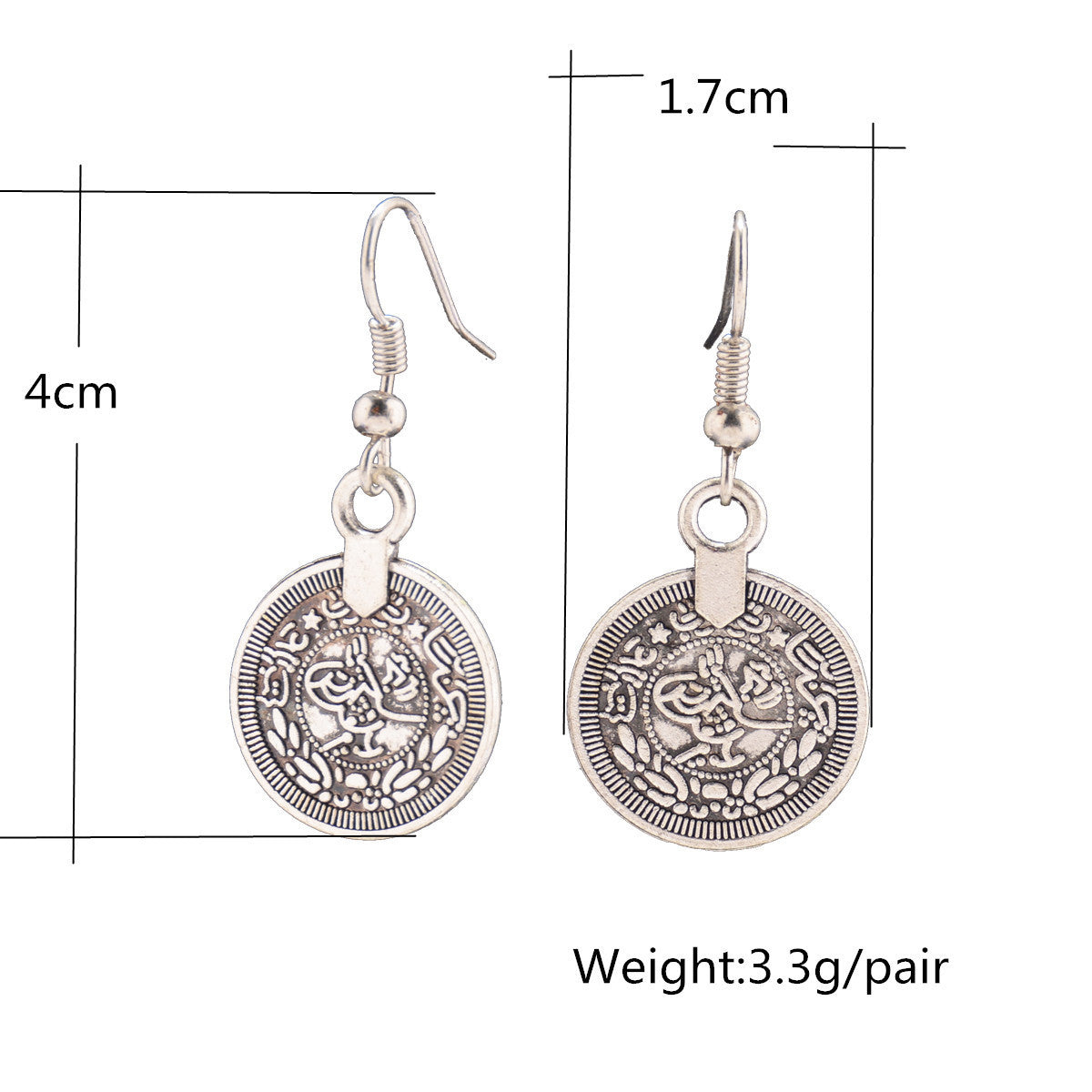 Retro Coin Tassels Earrings