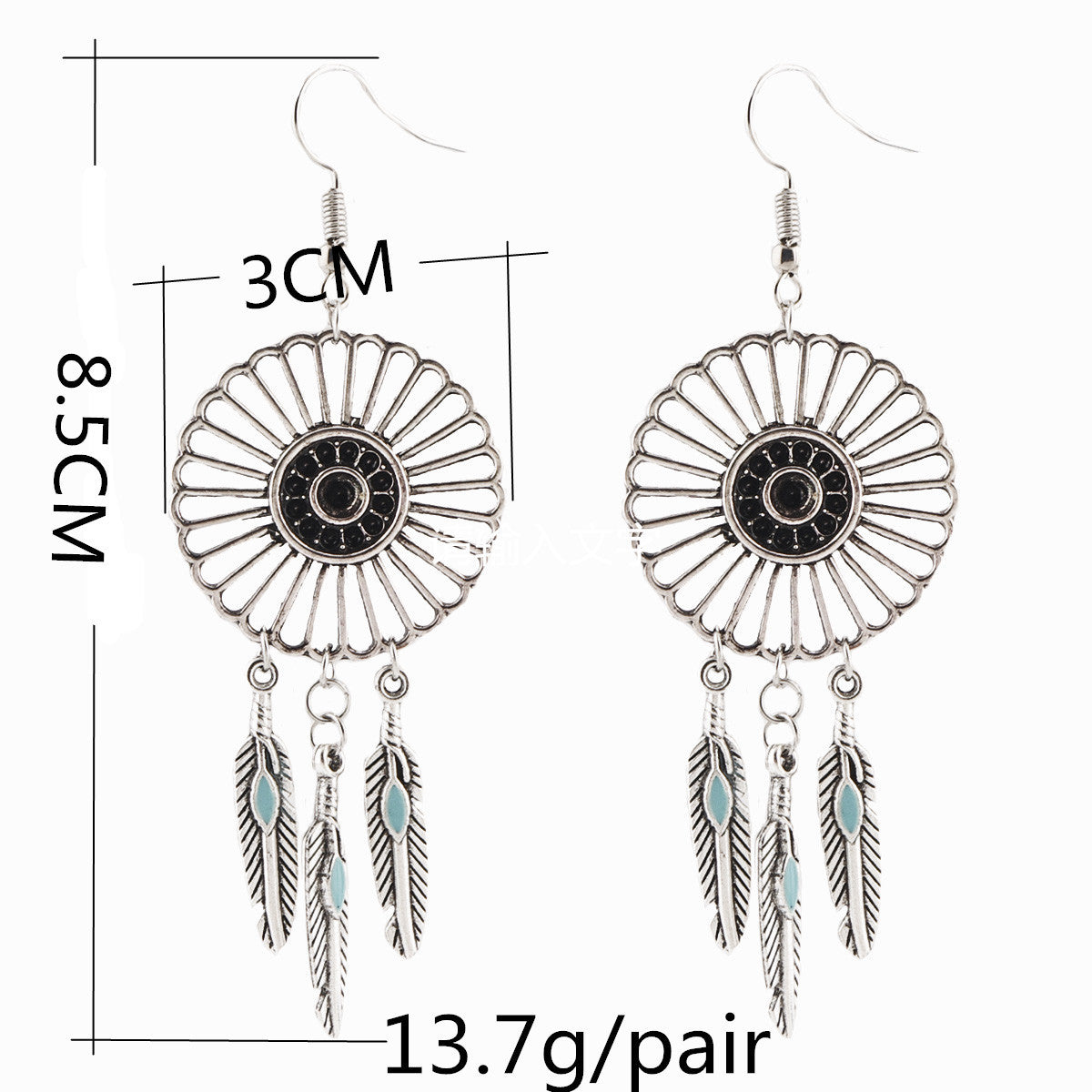 National Style Feather Tassel Earrings