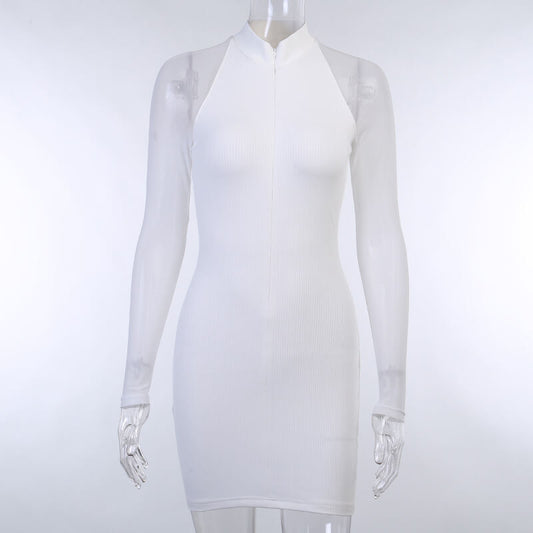 Ribbed White Half Zipper Bodycon Short Dress