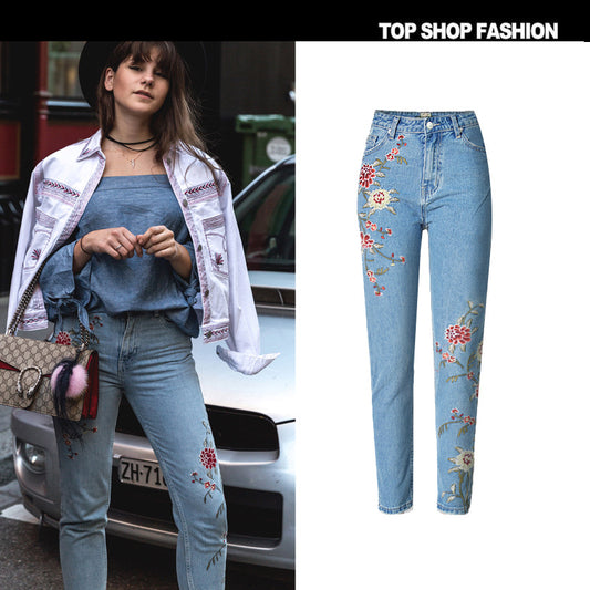 3D Embroidery Flowers High Waist 9/10 Pencil Jeans