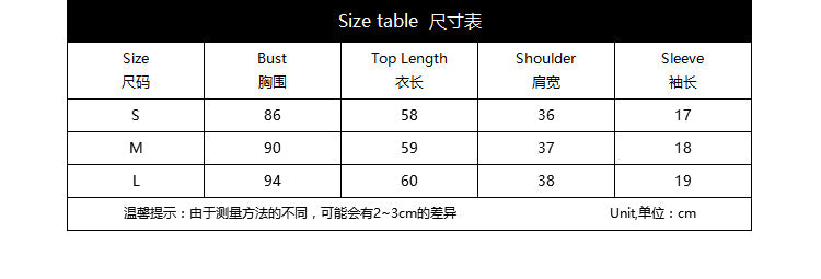 Letter Scoop Solid Color Short Sleeves T-shirt