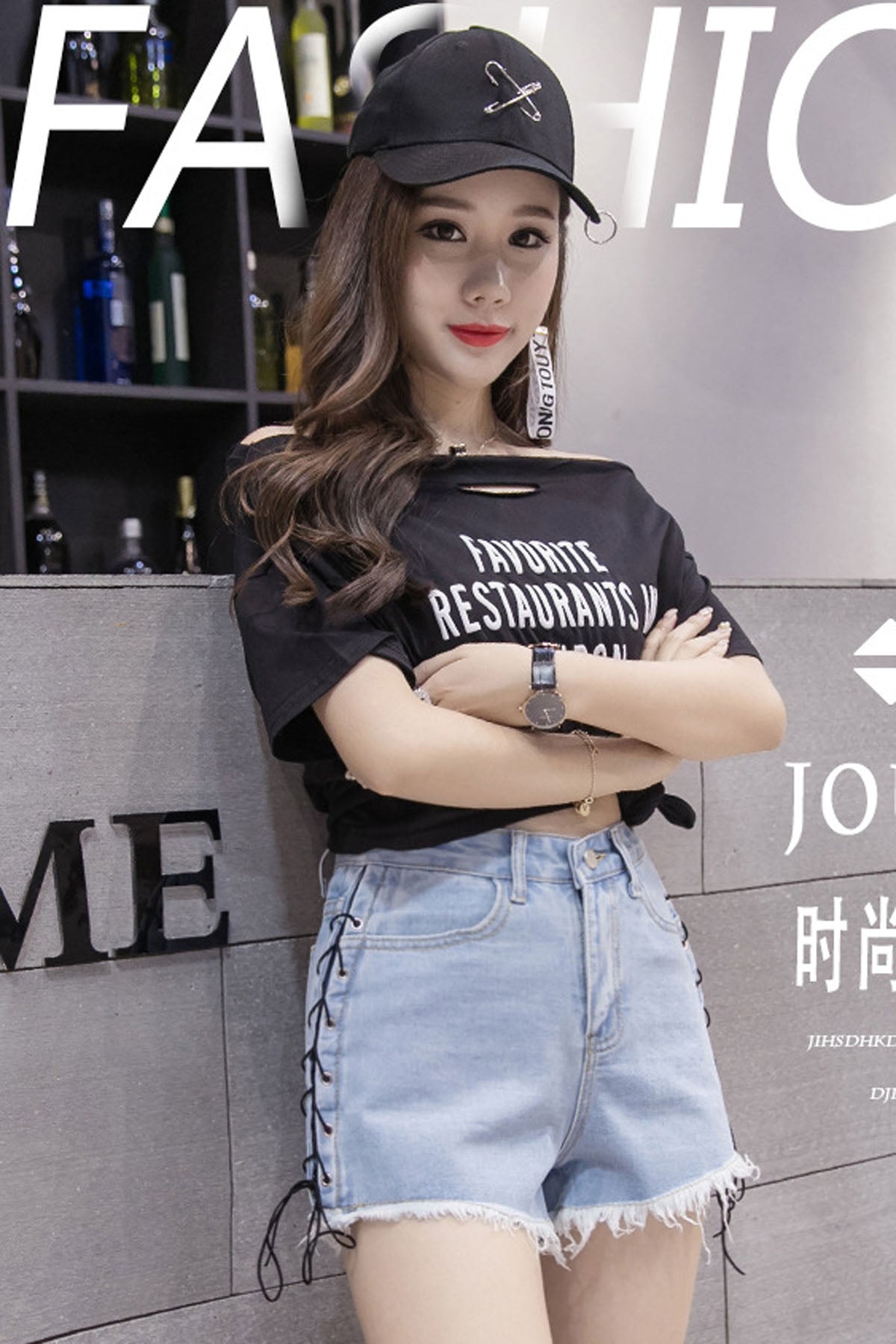 Denim High Waist Bandage Tassel Loose Shorts