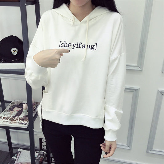 Letter Print Pockets Solid Color Loose Sport Hoodie