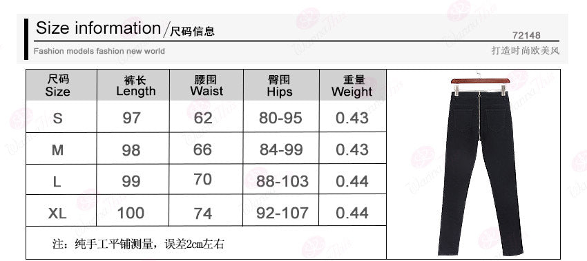 Back Hip Zipper High Waist Slim Long Skinny Jeans Pants