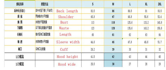 Solid Color Draw String Pockets Women Oversized Coat