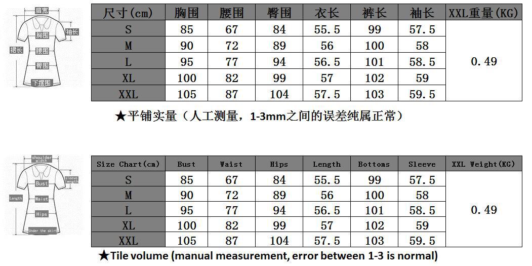 Zipper Slim Hoodie with Long Skinny Pants Two Pieces Sports Set