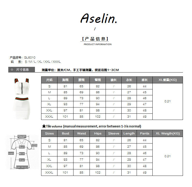 Straps Front Zipper Crop Top with High Waist Bodycon Short Skirt Two Pieces Dress Set Outfits