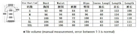 High Neck Blosue High Waist Patchwork Pencil Pants Set