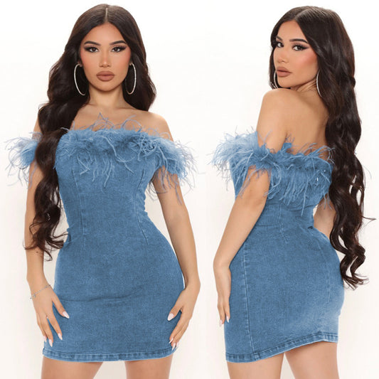 One-Shoulder Denim Fringe Hem Dress