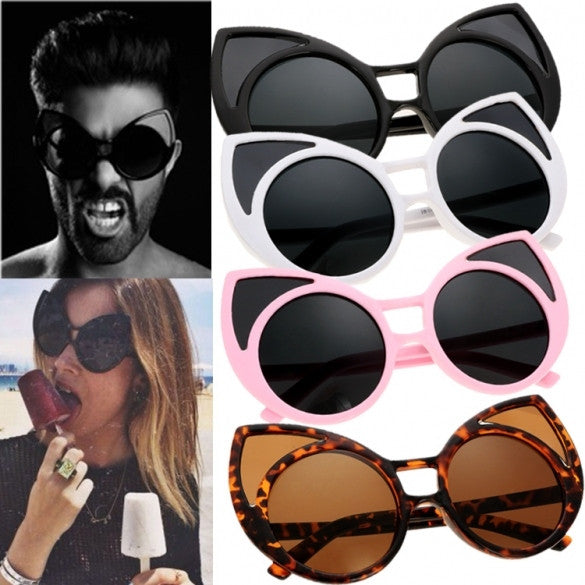  Unisex Cute Animal Shape Round Plastic Frame Casual Outdoor Sunglasses