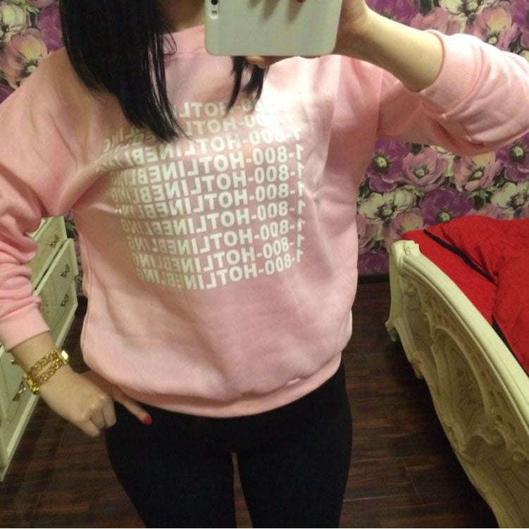 Letters Print Slim Solid Color Slim Sweatshirt