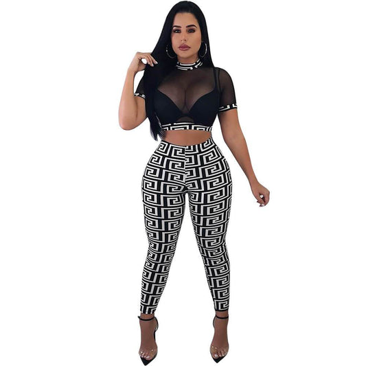 High Neck Crop Top Print Skinny Pants Set