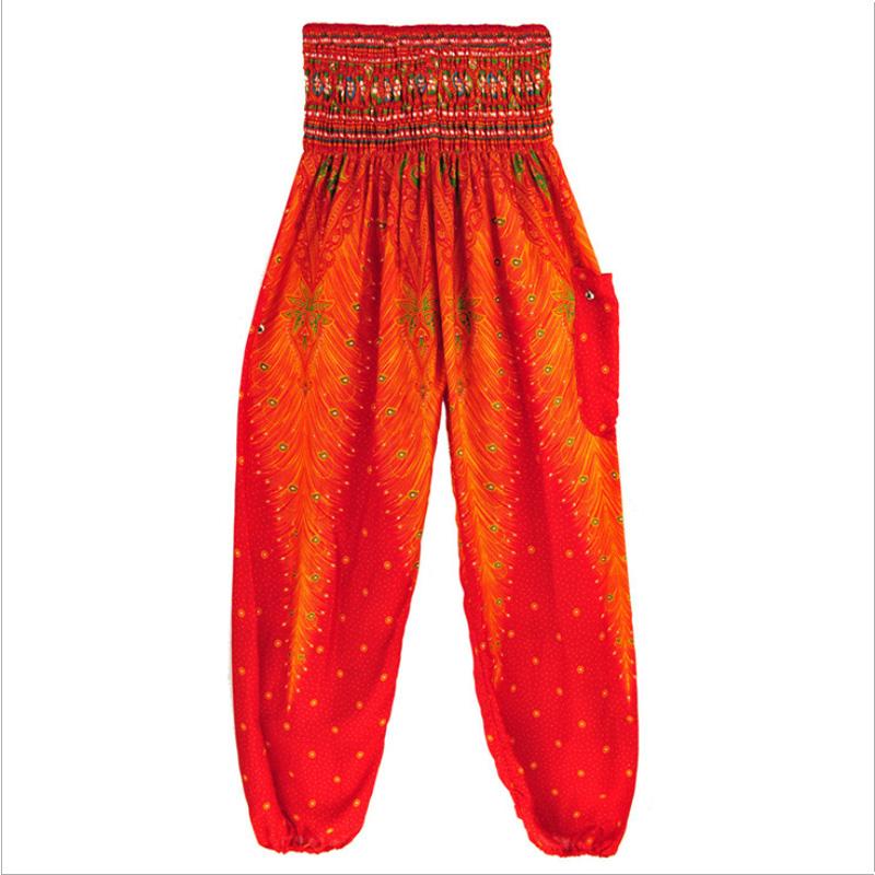 Yoga Loose Elastic Waist Pocket Pants
